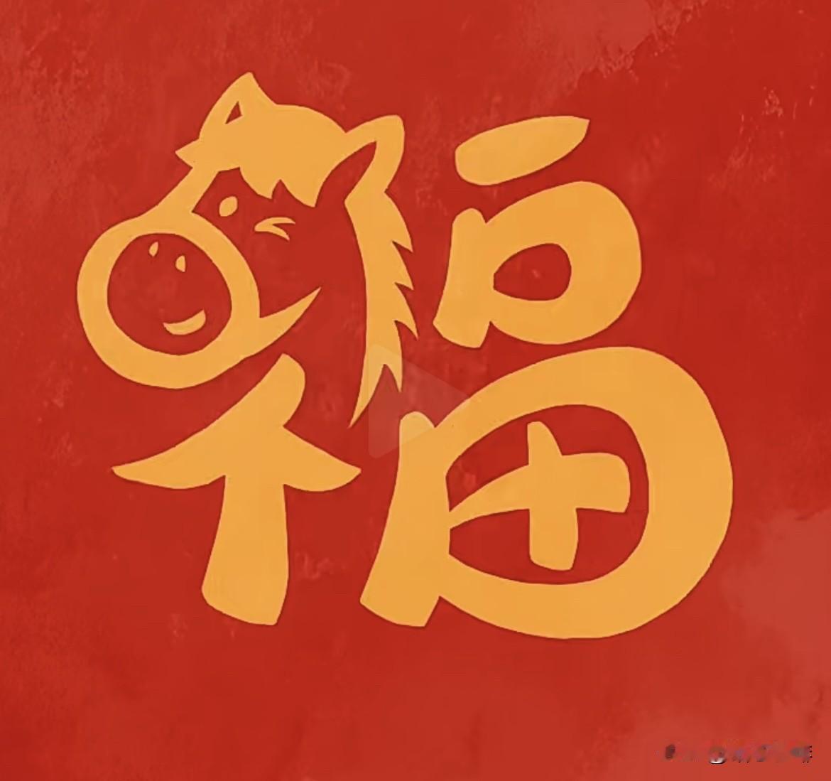 上联：生老病死皆由命
下联：富贵贫贱各有时
解析：“兴衰成败”对应“生老病死”，