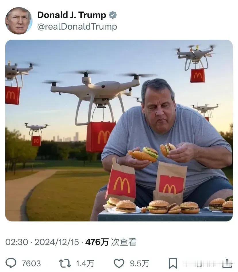 特朗普莫名其妙的发了一张图。
没有配任何的文字。
谁也不知道他想要表达一个什么意
