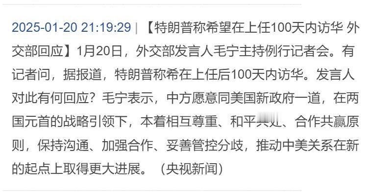 真的能在一季度把今年基础打牢，那也是功德一桩了。