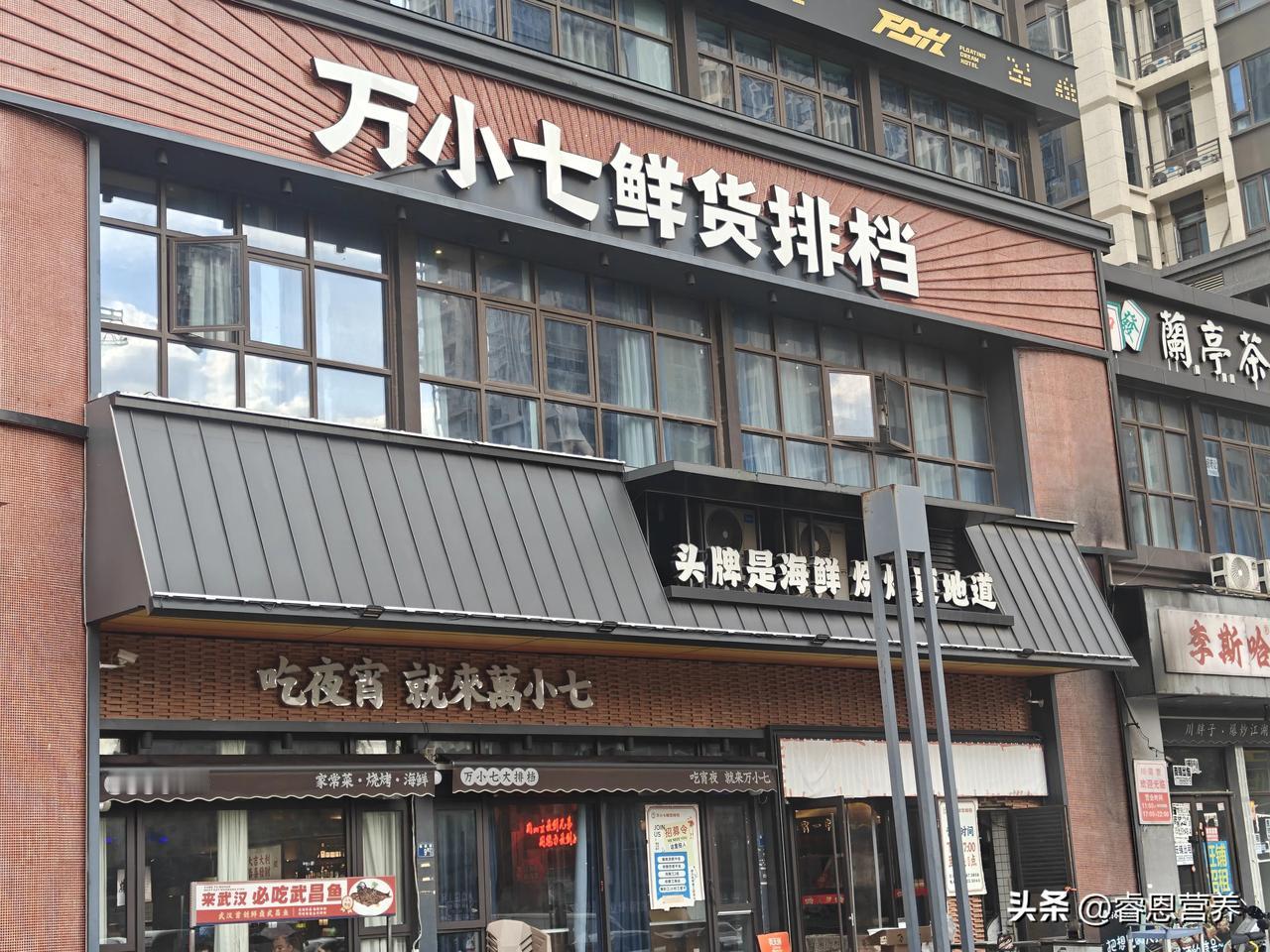 减肥反弹？别赖意志力，您那是跟身体的“护膘狂魔”在掰手腕

每次饿得眼冒金星瘦下