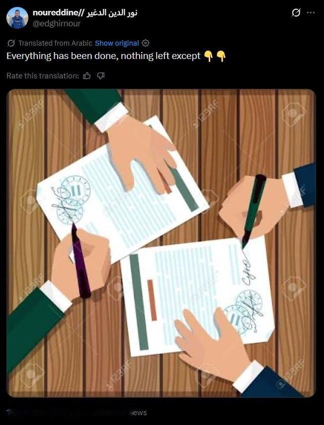半岛电视台德黑兰分社社长努尔·埃丁·埃德吉尔表示，伊朗与美国之间的谅解备忘录已经
