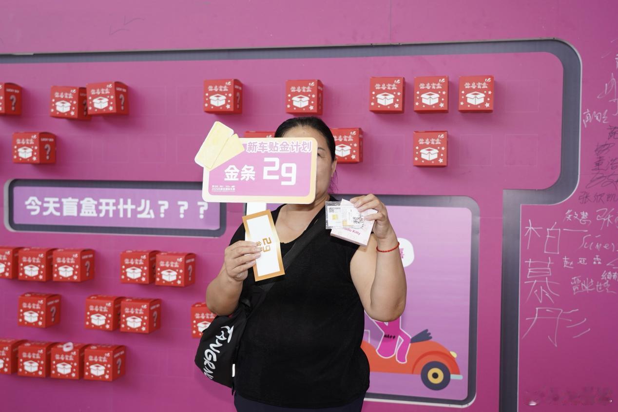 解锁五一盲盒：天津车展“七大主题嘉年华”攻略天津五一汽车嘉年华超强活动攻略新鲜出