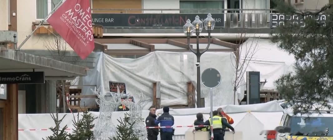 瑞士阿尔卑斯山的著名滑雪胜地克莱恩蒙塔纳，在元旦凌晨发生了一场大火，这场大火导致