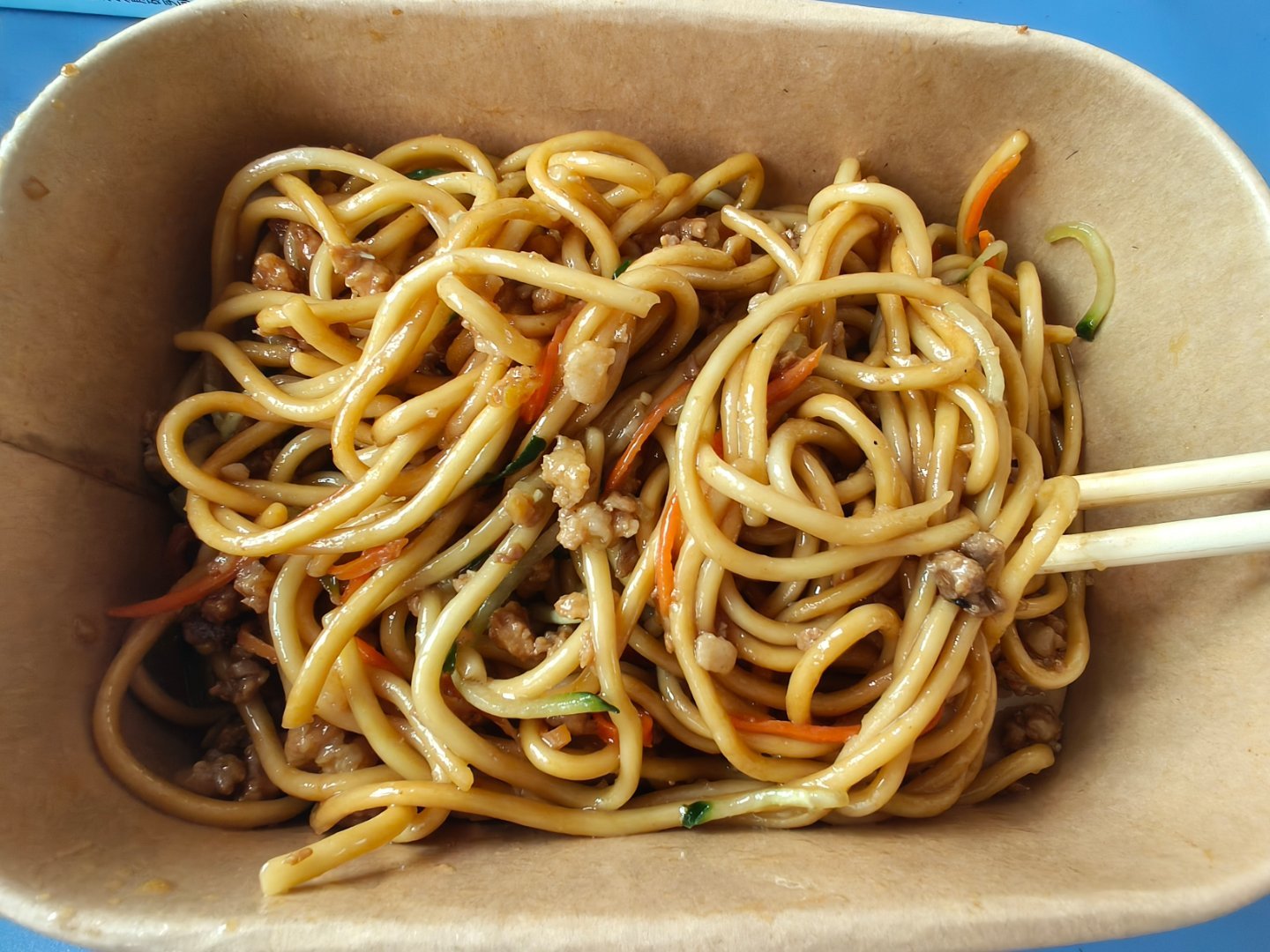 中午吃的拌面真的好好吃😋😋😋 