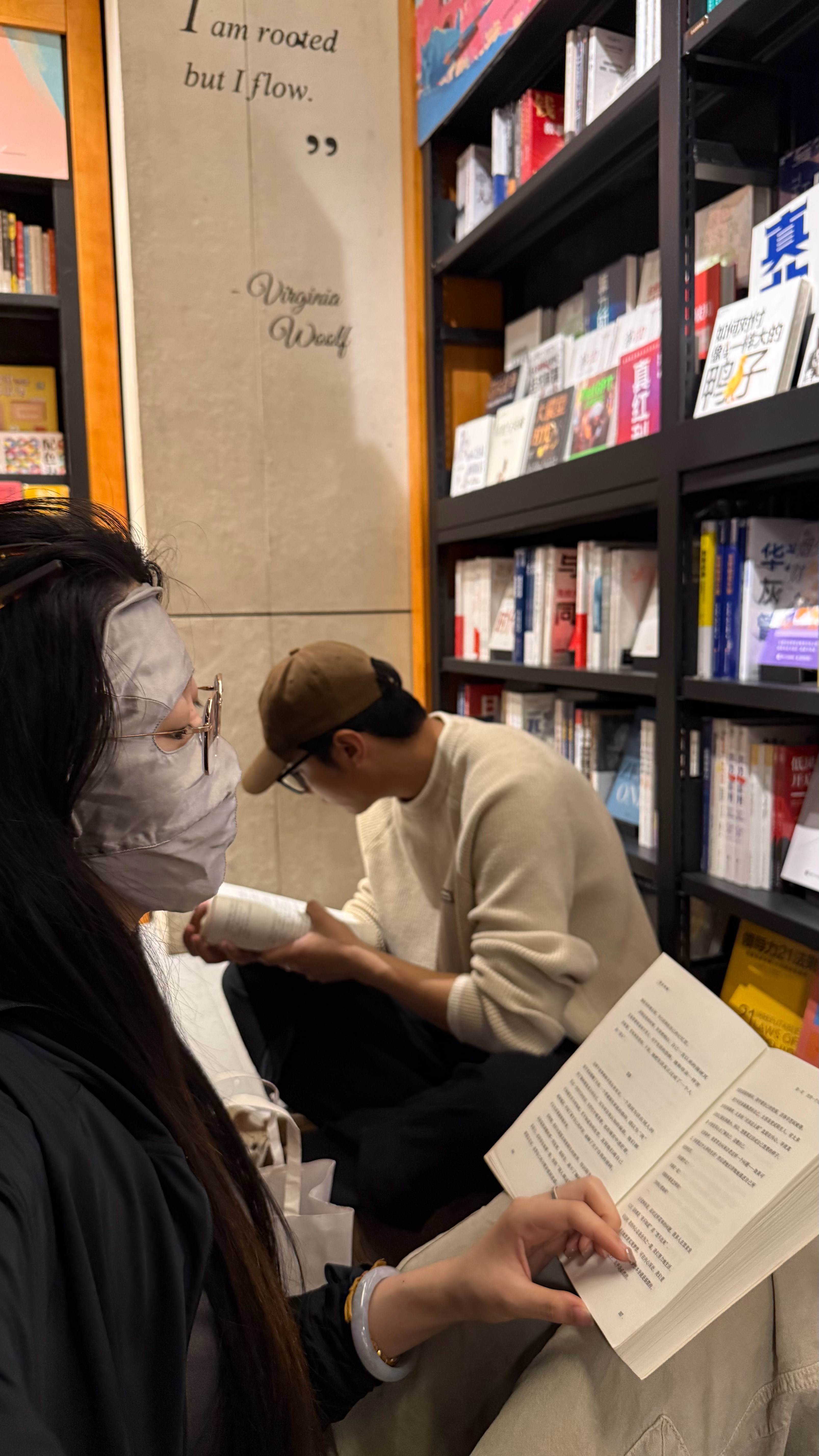 和老王哥吸取知识的昨天我们读书吧 ​​​