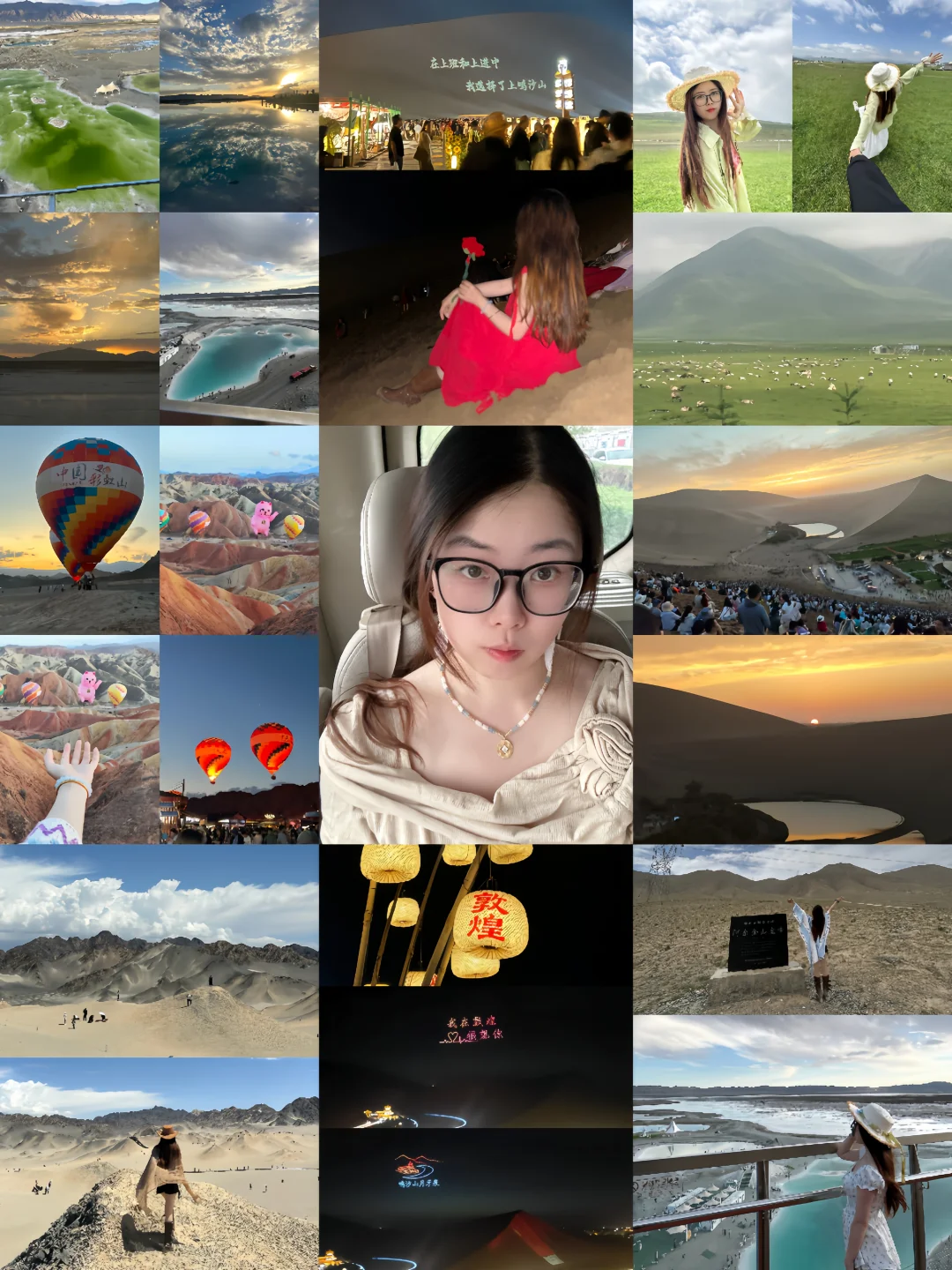 我会永远记得这个夏天！八月是事业月！！！