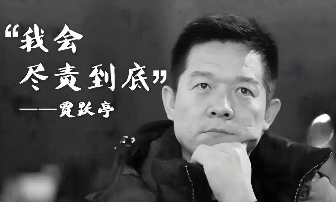 九年了，贾跃亭每次在国外有大动作，网友们都会跟上一句“何时回国”？贾跃亭每次都避