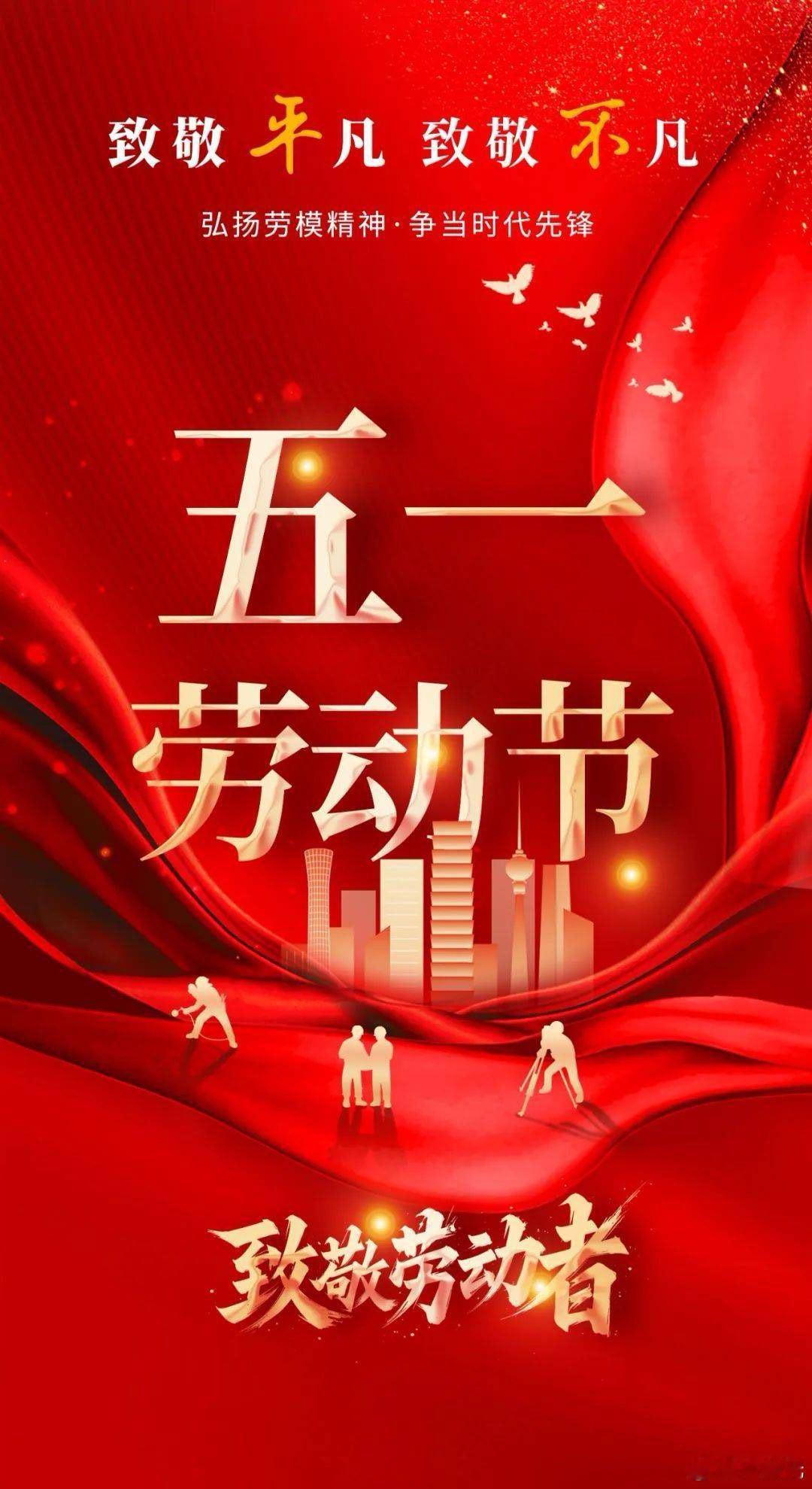 分享图片 