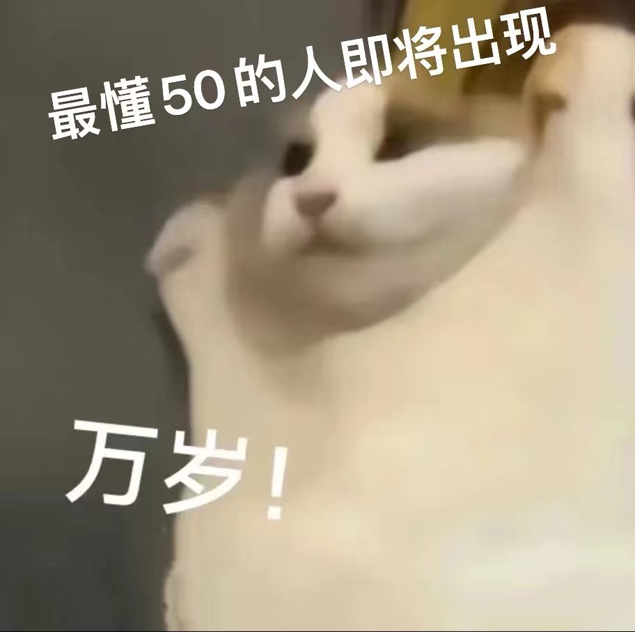 男生收到显卡等同女生收到名牌包 一睁眼睛看到50显卡，好想发给我女朋友，我想拥有