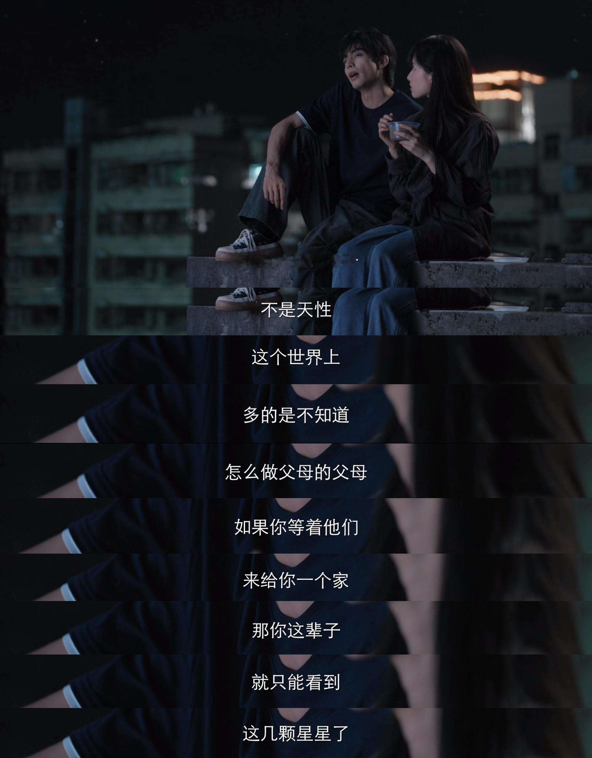 才高中就说出了这番话 唉 
