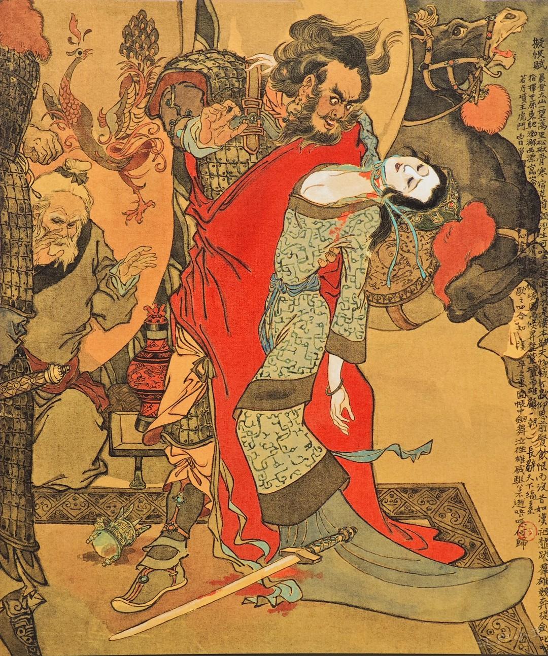 这几年戴敦邦先生早期佳作被不断挖掘出来，这也是戴敦邦艺术馆的功劳。
在新书《戴敦