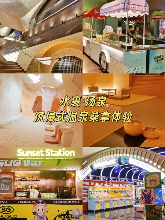高品质水果饮料无限畅吃，最爱榴莲控们冲～