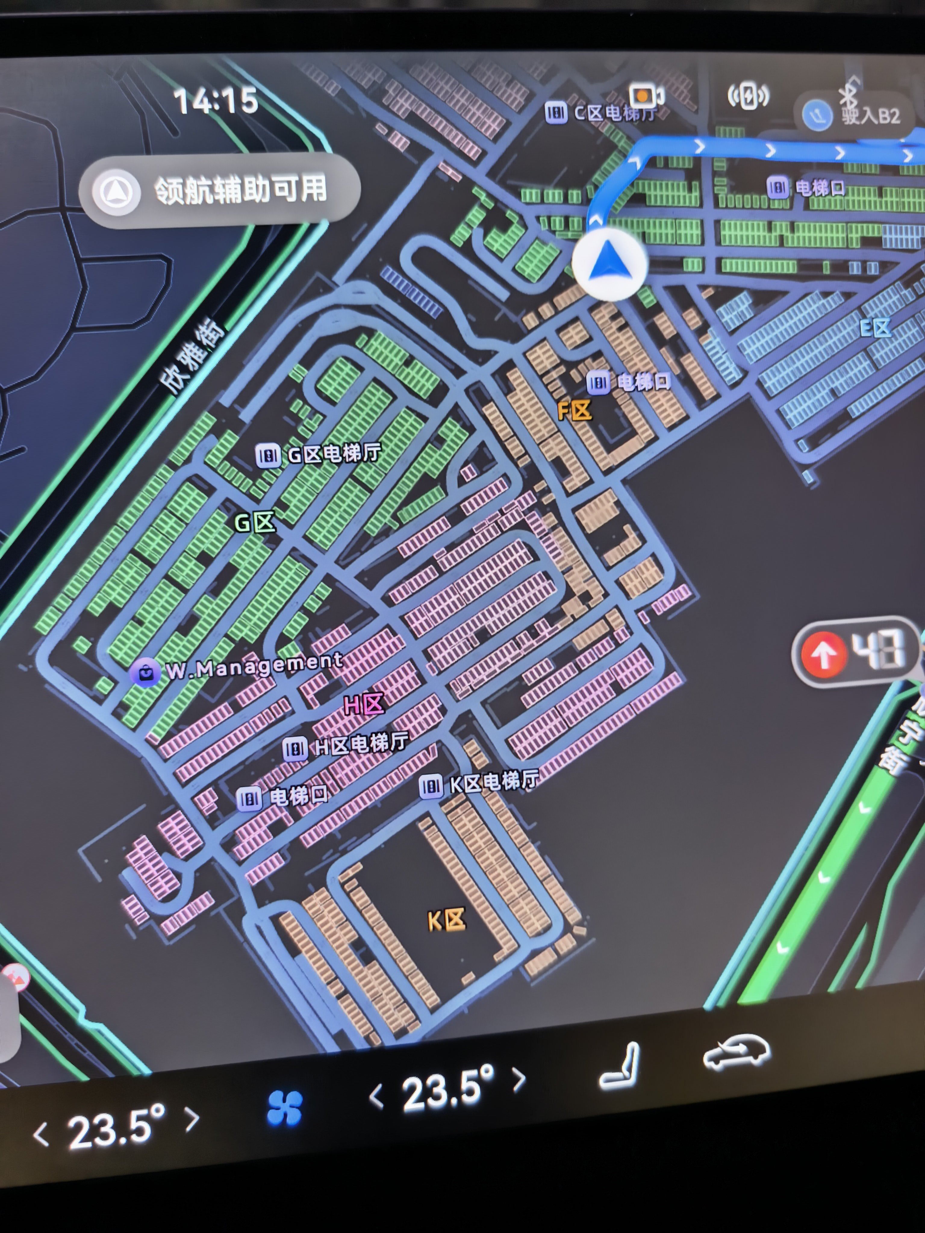 把美丽的问界 M5 更新了 ADS V5.0.2，停车场导航支持分区了，好家伙太