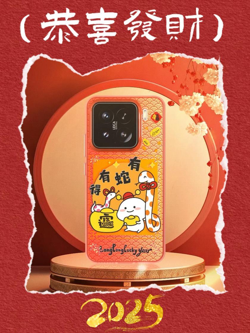 新！年！快！乐！ 
