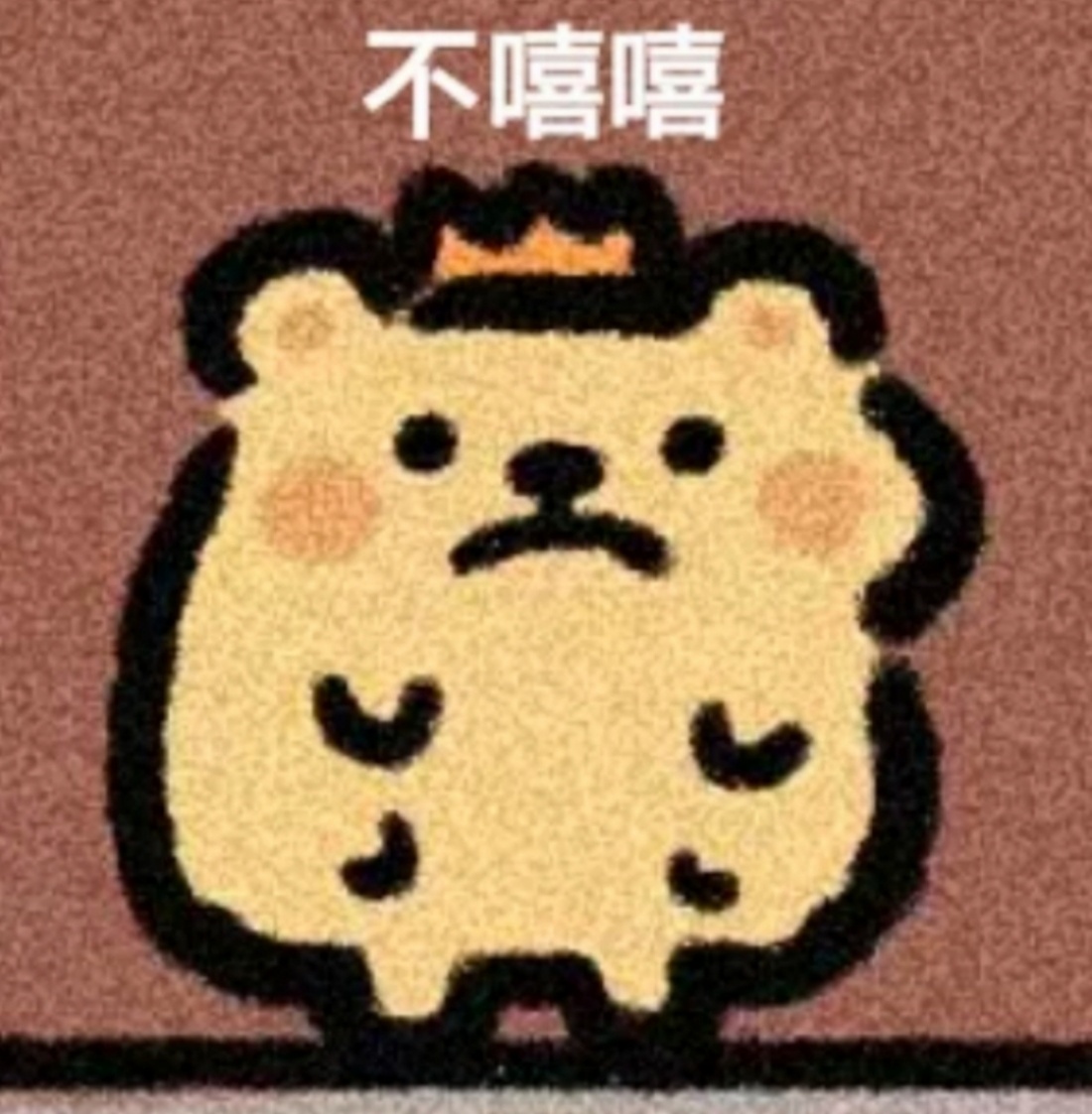 多家APP对豆包手机禁用这种情况下还能溢价，大家对纯AI手机的需求有这么高？我看