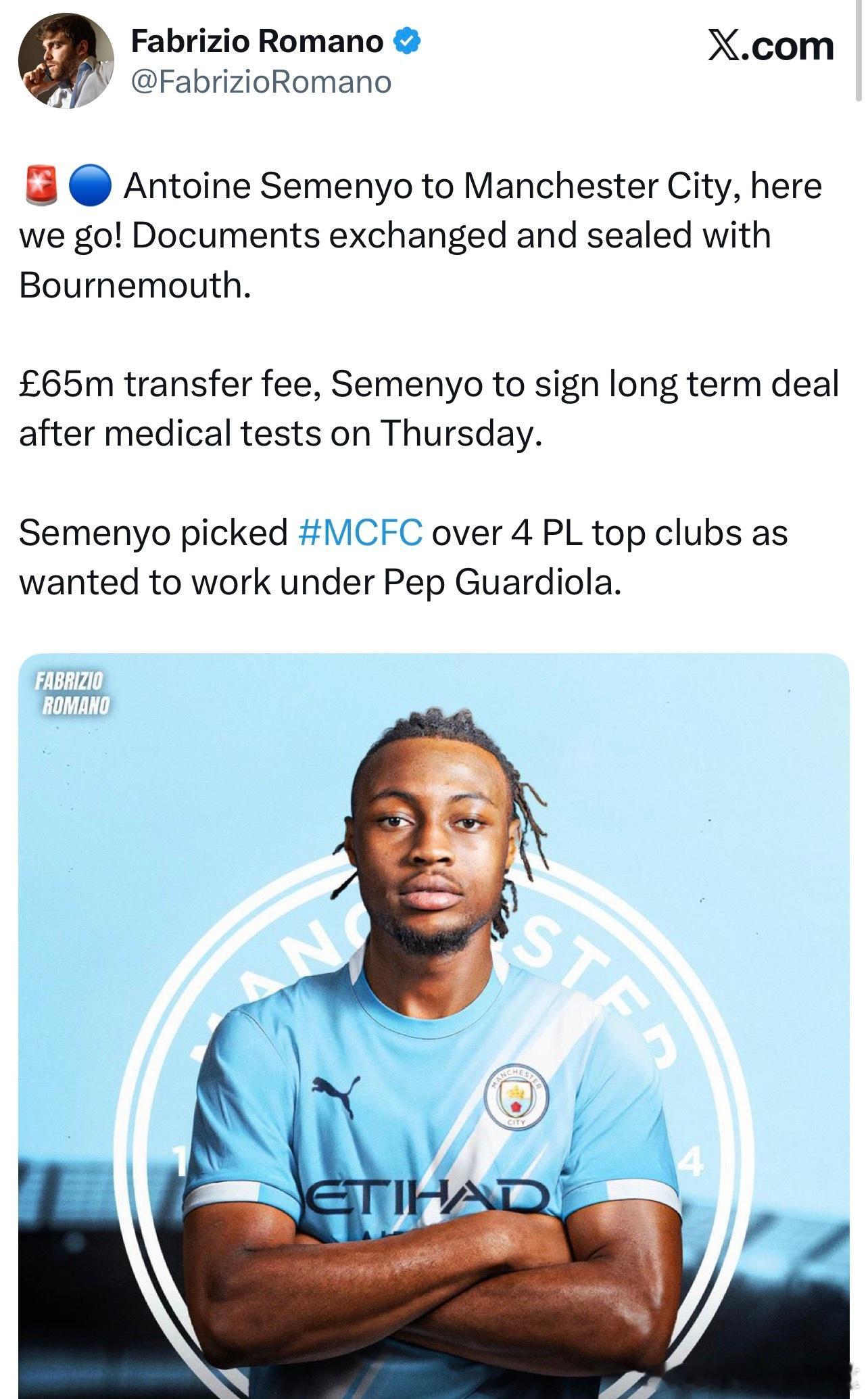 只有我军球迷难过的夜晚是要达成了，塞梅约去曼城黑喂狗。水晶宫主教练在接受采访时表