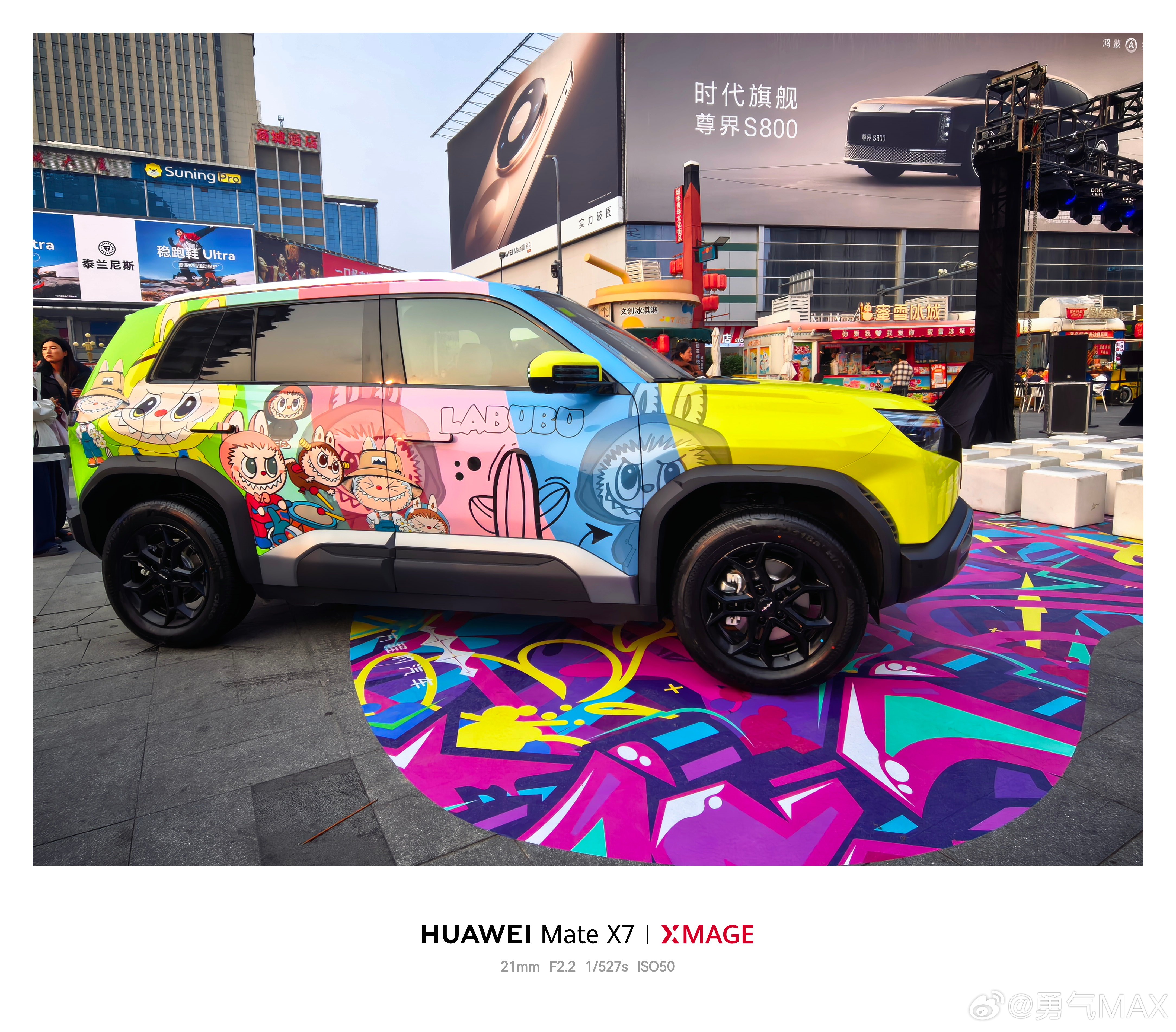 3月30日，方程豹钛3闪充版上市发布会郑州站在亚细亚广场热闹开场，把这款带兆瓦级