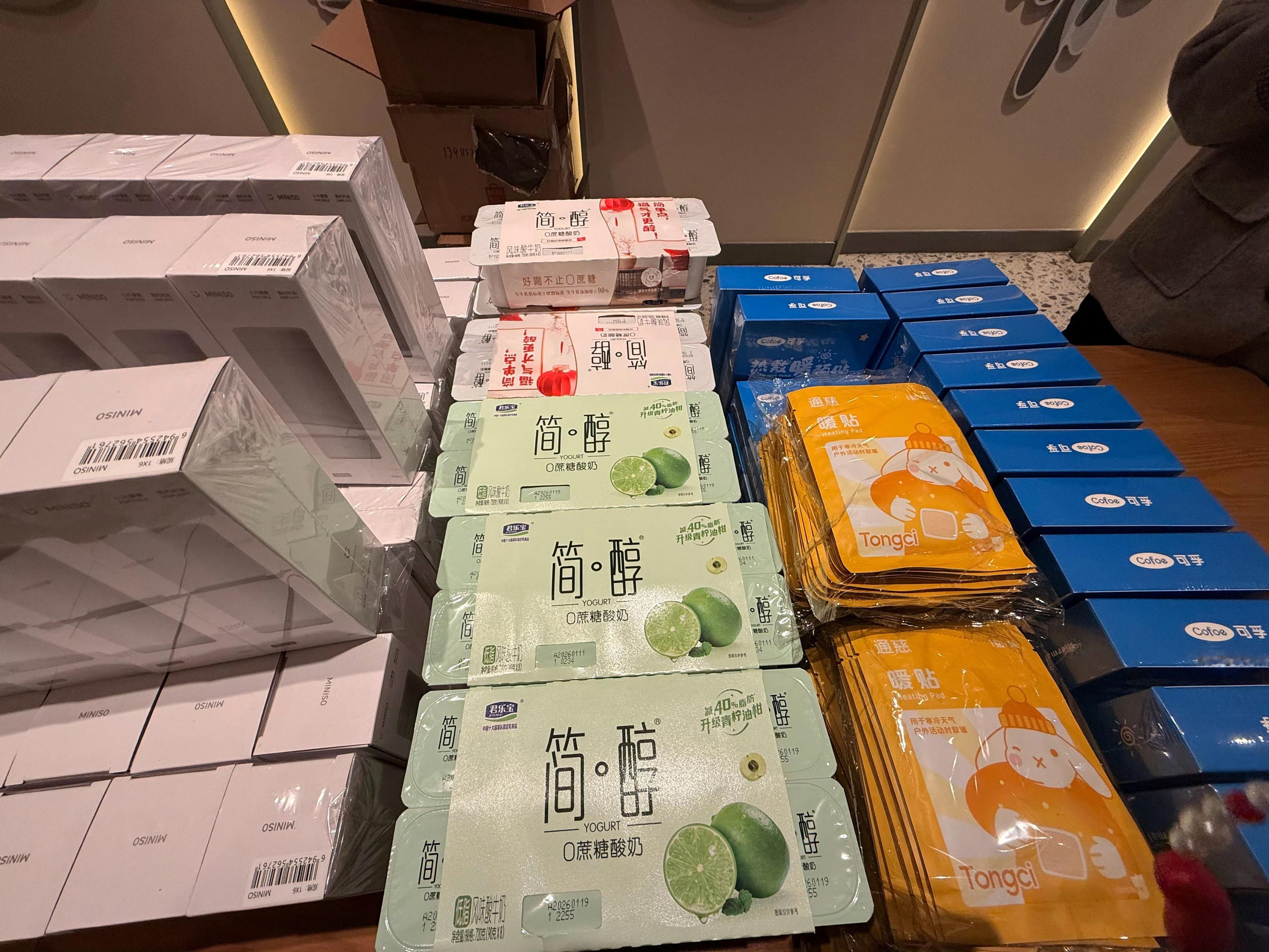 陈飞宇hi6给粉丝逆应援，暖心的飞宇，准备的都好贴心😊 