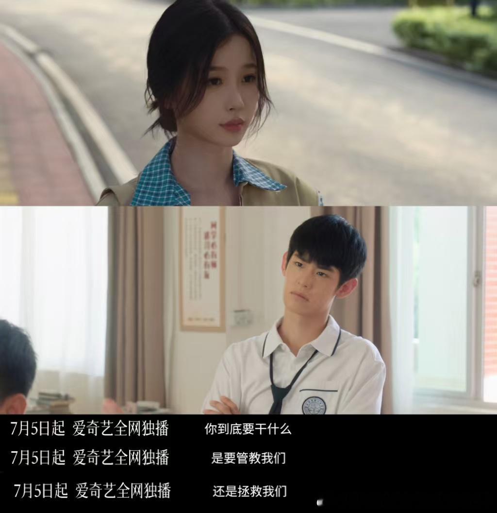 灿如繁星青春群像燃ball了冷脸教练配温柔领队，带一群热血少年暴风成长，这配置谁