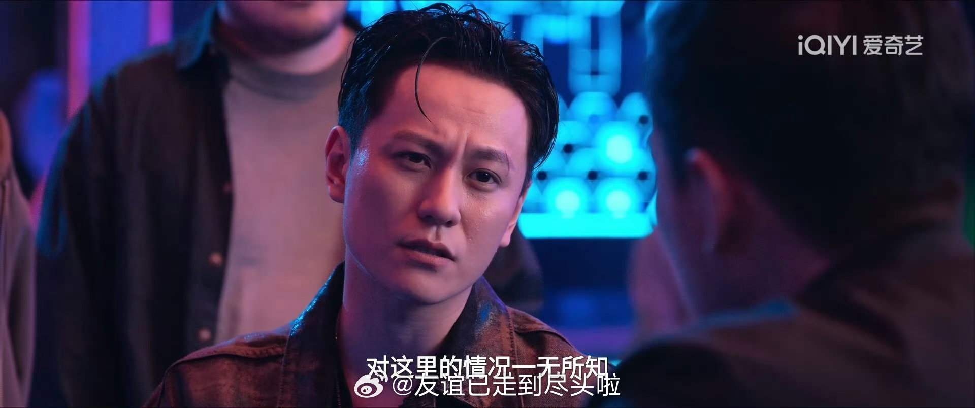 《钢铁森林》首日爆炸扑街，热度4547，云合预估200w+，作为不错的ip和井柏