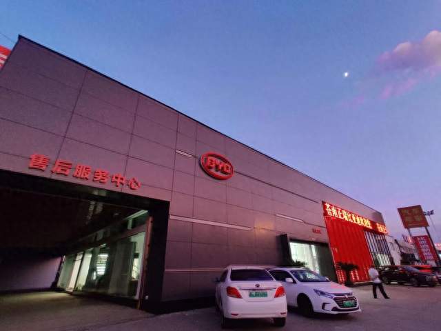 新能源4S店，开始集中爆雷倒闭了！