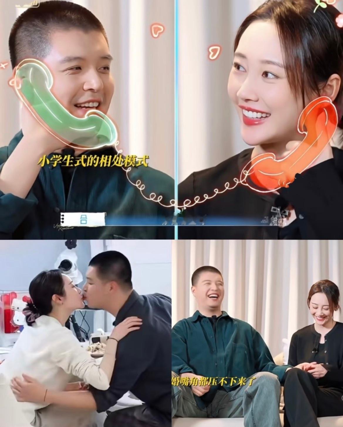 马頔自曝和李纯吵架后出走哈哈哈哈哈哈哈哈原以为马頔硬气了没想到还是耙耳朵纯姐：你