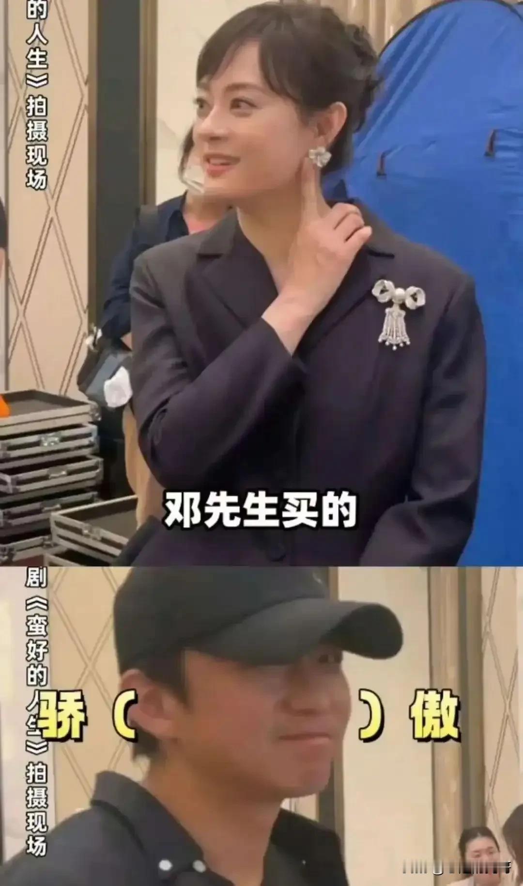 《蛮好的人生》大结局
 
5月2日，《蛮好的人生》迎来大结局啦，剧情和演员表现超