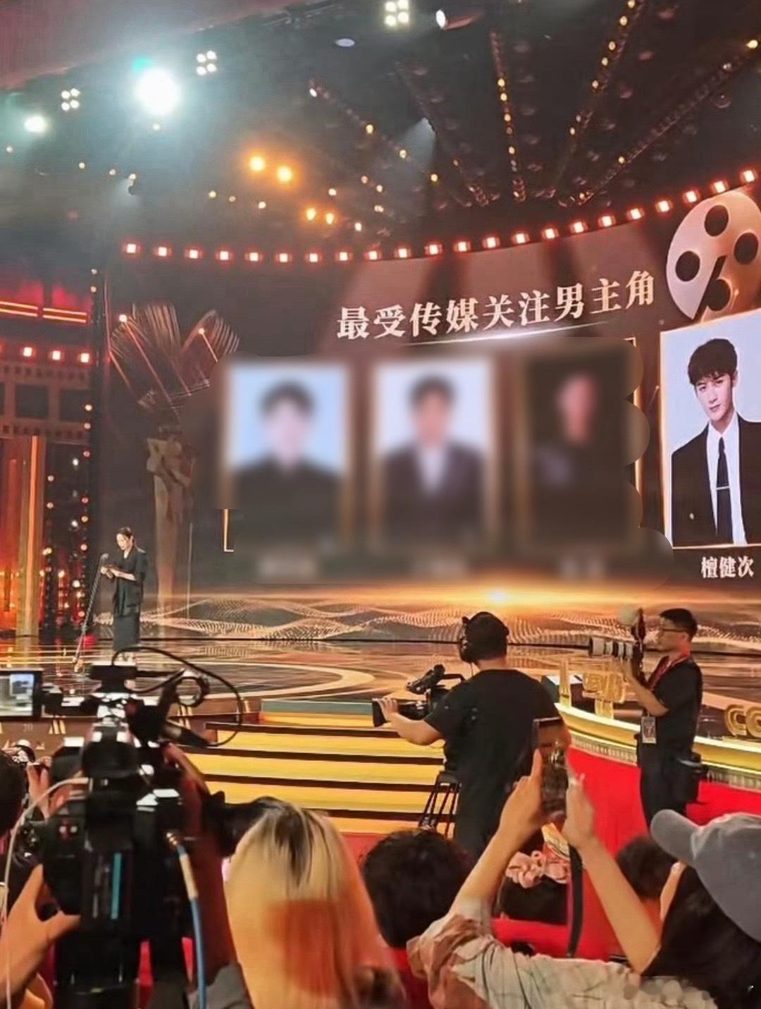 檀健次获传媒关注男主角檀健次提名传媒关注男主角檀健次提名传媒关注男主角了檀健次
