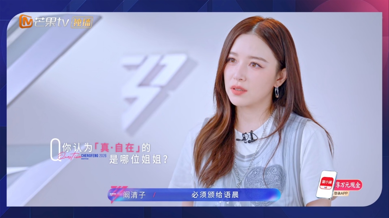 我曾少年了 