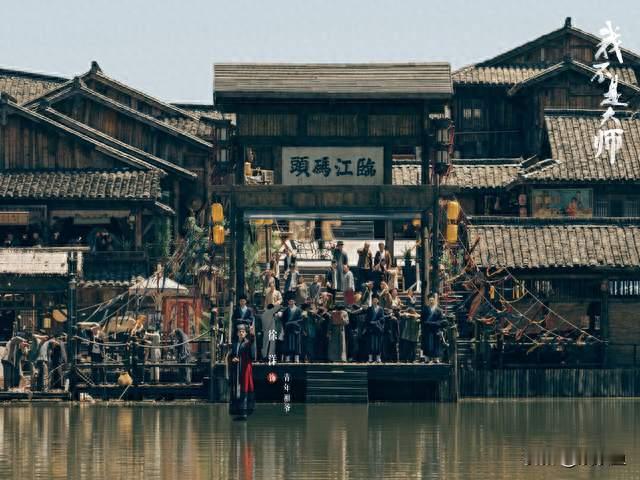 《我不是大师》结局，天相派彻底覆灭，周兴嗣罪不可恕