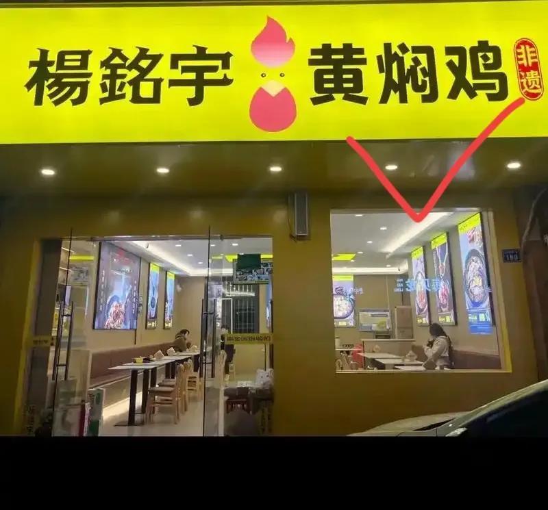 有个事：
如果鼓励外卖小哥“举报”，一旦查实重奖1W，会怎么样？
1，餐饮店倒大