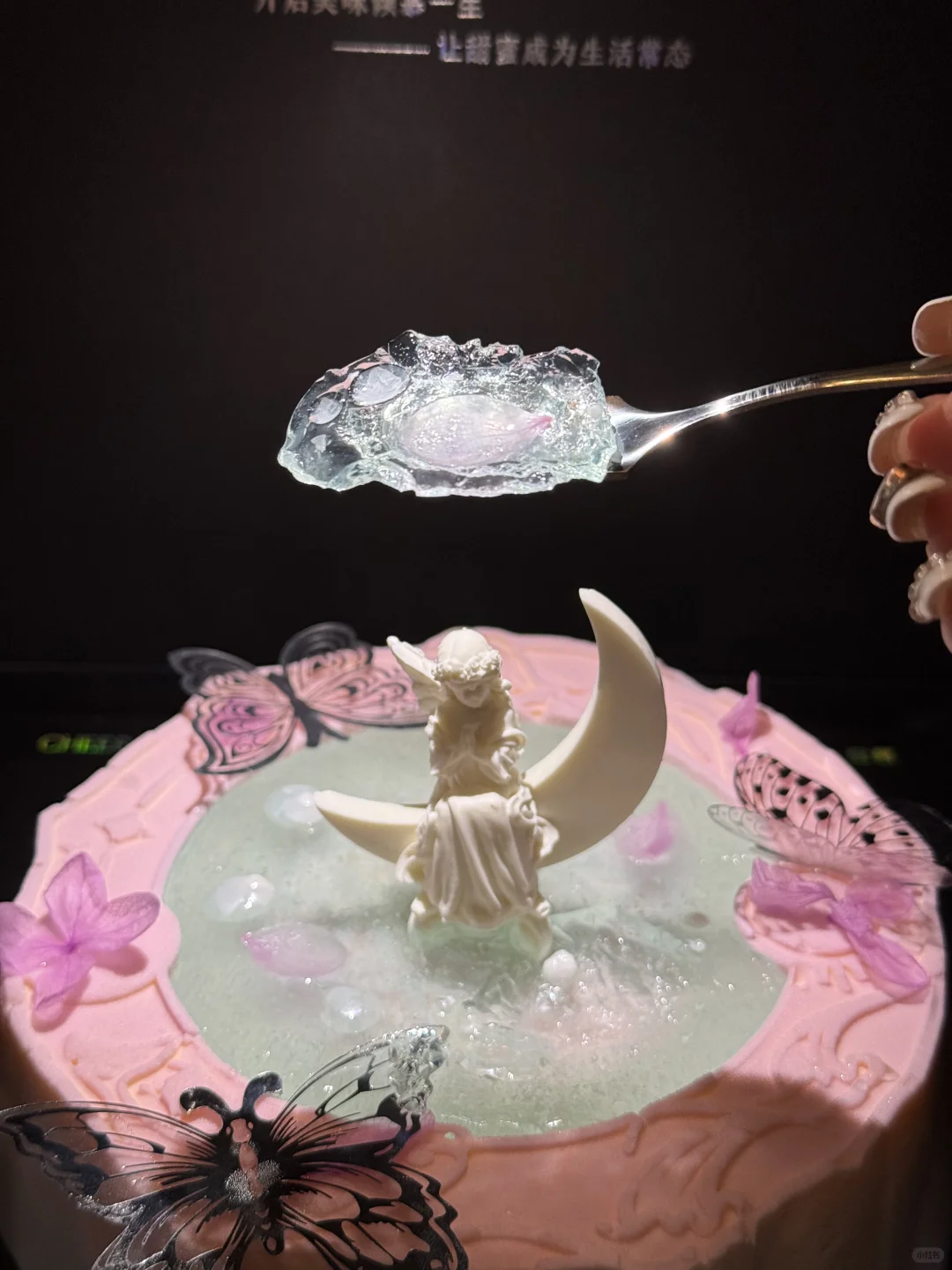 沈阳的100r蛋糕。。美到失语！！！！