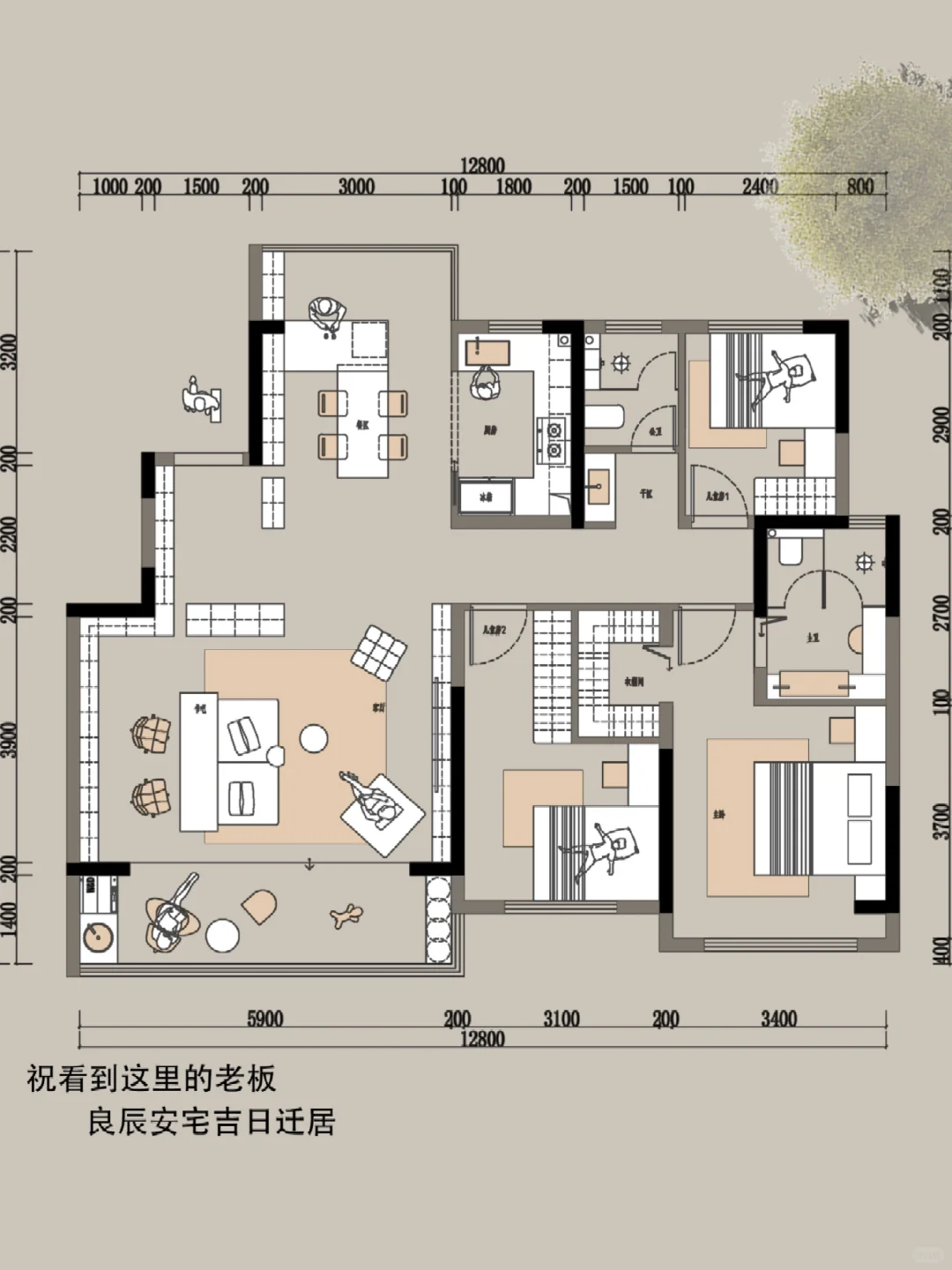 又成功收款132块，做设计主打让小姐姐满意