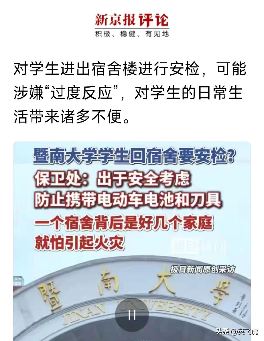 咳，要说什么好呢[灵光一闪][灵光一闪]