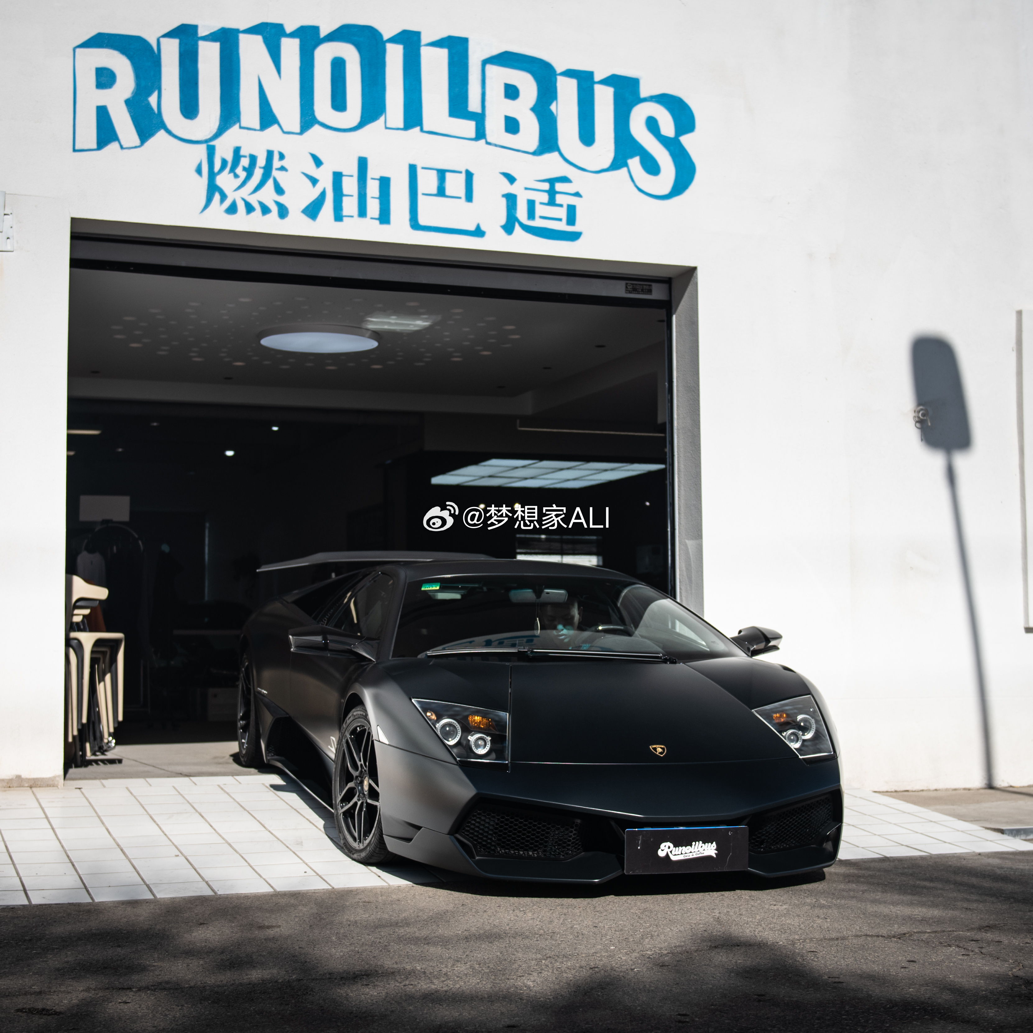 早🌞梦想家ALI北京·Runoilbus燃油巴适