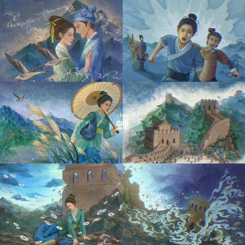 姜女哭城
 
北地的风，总带着长城砖缝里的寒气。孟姜裹紧身上的粗布袄，靴底早已磨