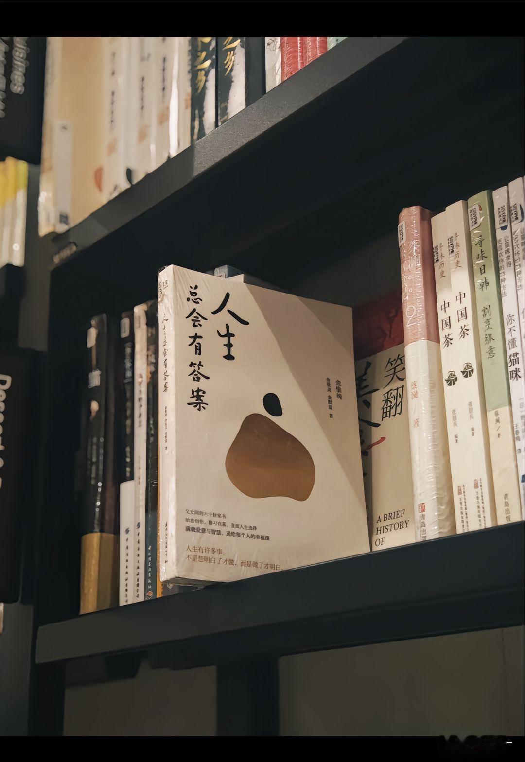 说句扎心但实在的心里话，家里实实在在的存款，真的比一时的考试分数重要太多。

孩