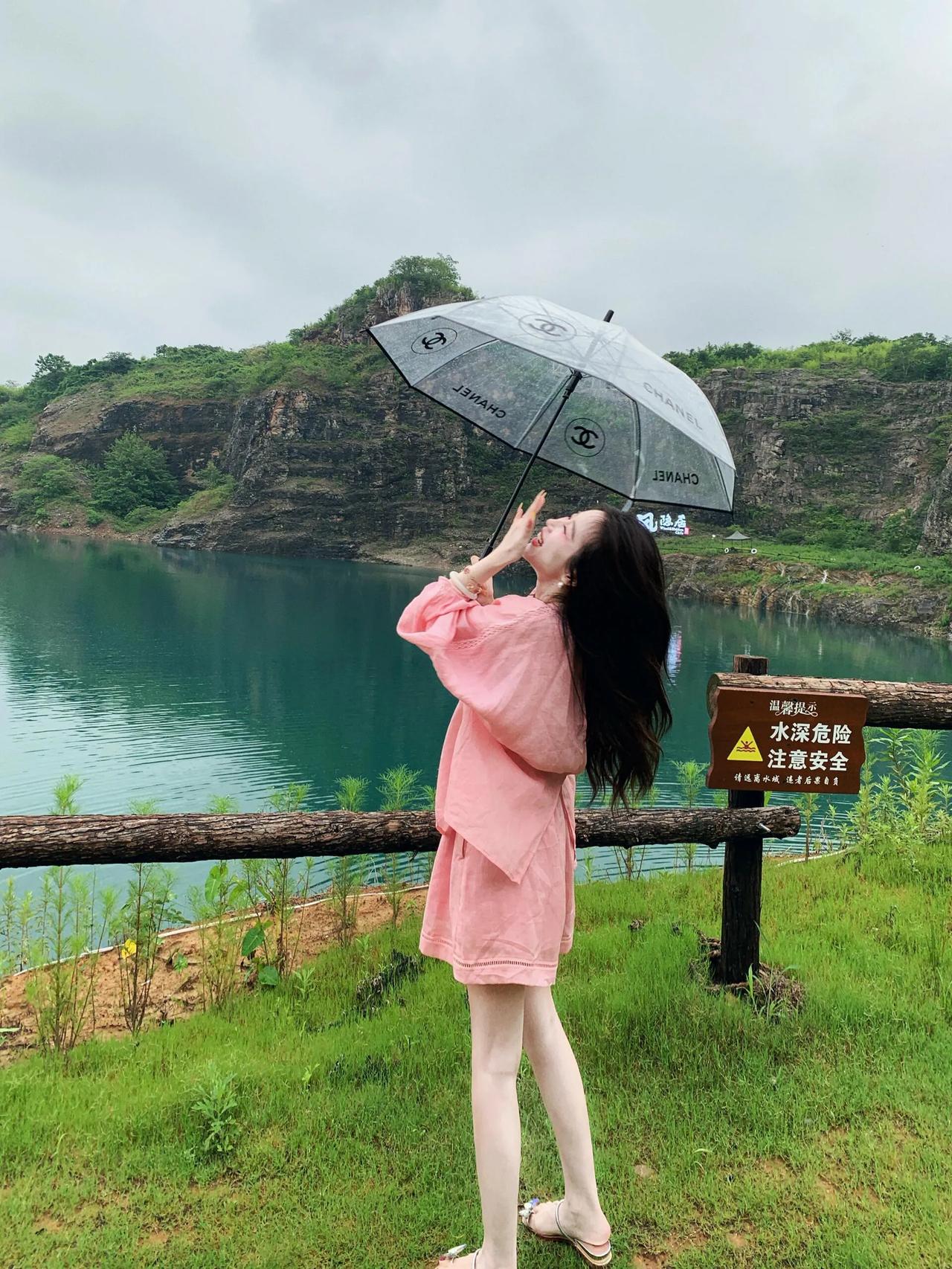 雨中漫步