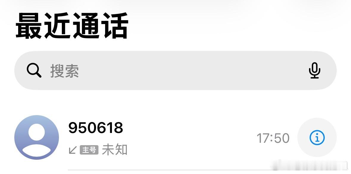 没有任何实质解决方案，也不会优化后台算法，仅在24小时内回访应付投诉。行吧京东，