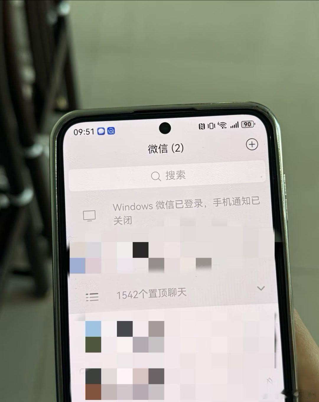 爸爸微信有两千个置顶这么多置顶聊天等于没置顶吧？我现在只有7个置顶聊天，多的时候