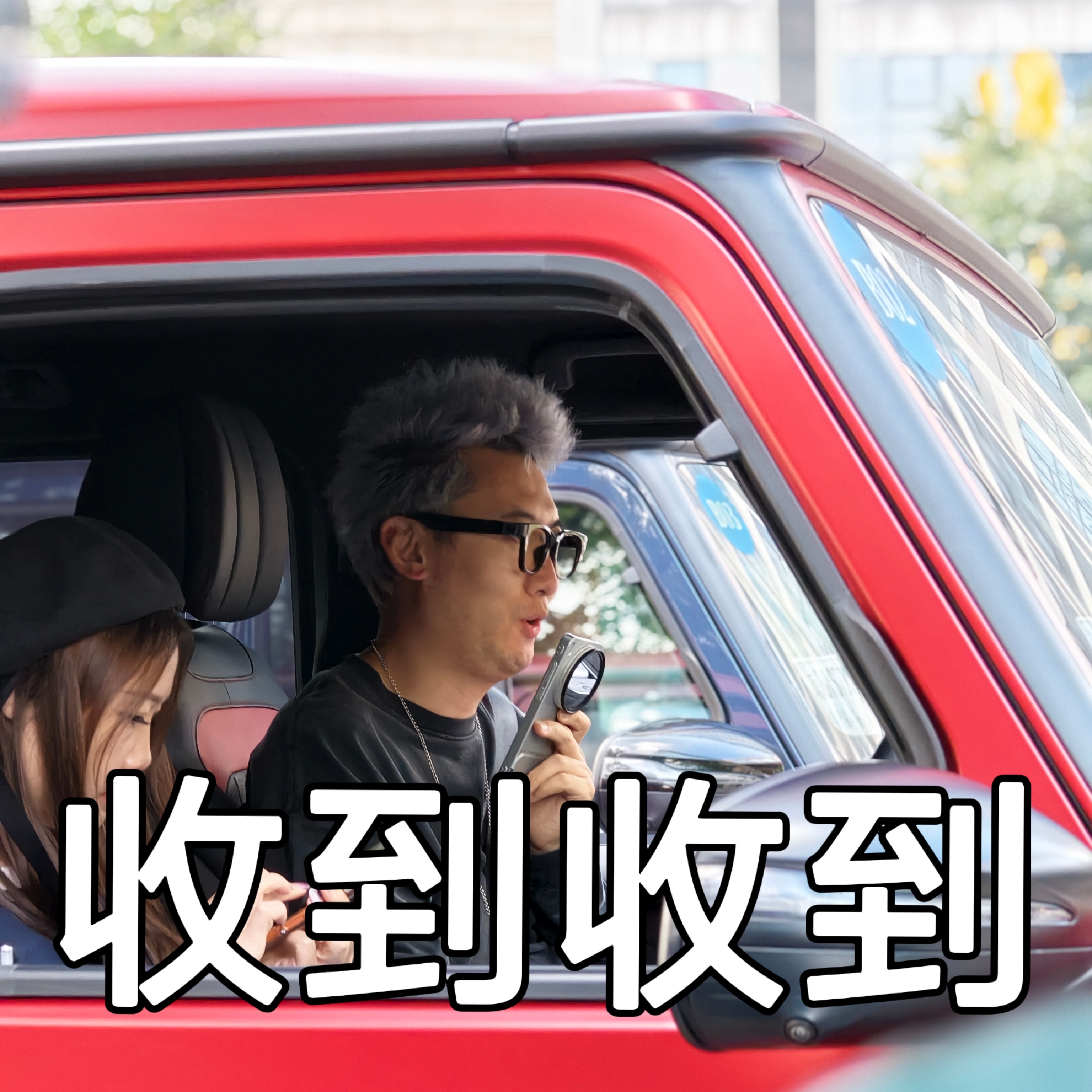 点赞抽 20 个现金红包🧧 ​​​  ​​​