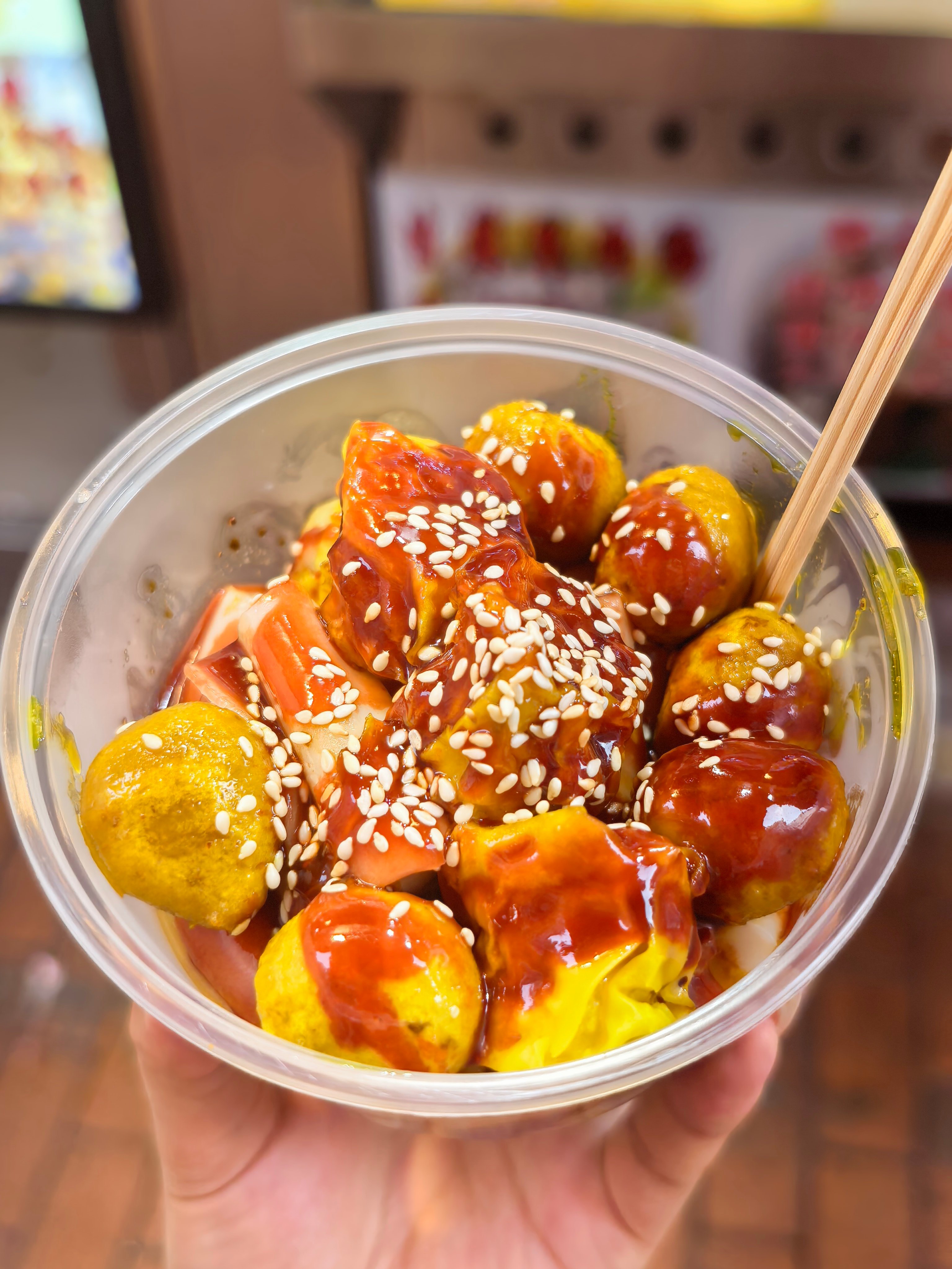 这个好吃，忘了叫啥