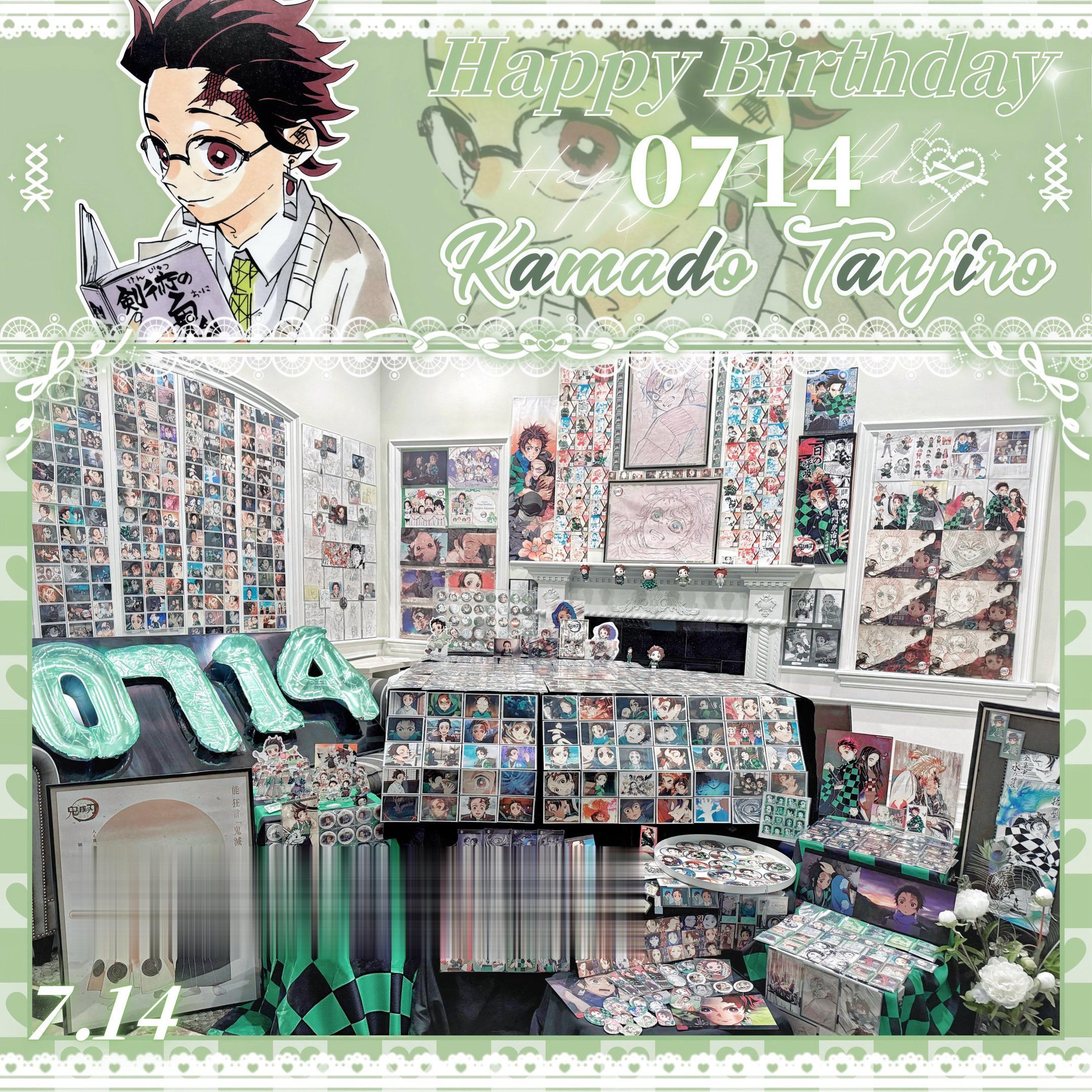 ꒰১ ⋆☆ ✞𝑲𝒂𝒎𝒂𝒅𝒐 𝑻𝒂𝒏𝒋𝒊𝒓𝒐✞...
