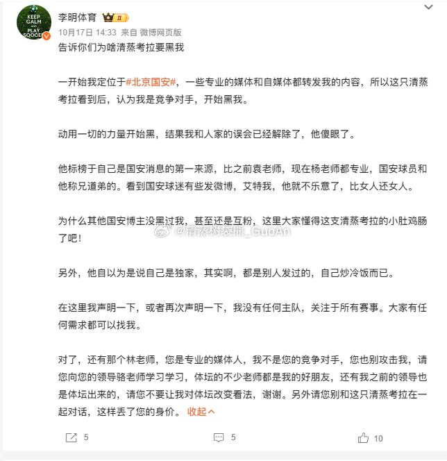 奥斯卡大导演啊，明年不给你颁奖真是可惜了，编故事真是有一套。还我认为你是竞争对手