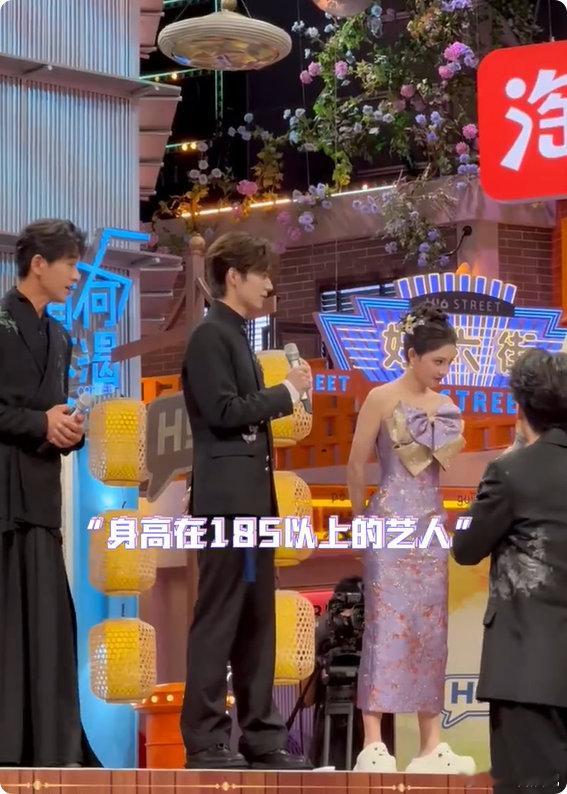 龚俊又在哪闯祸呢 龚俊这波操作太猝不及防了！《你好星期六》游戏里前几轮还正常答题