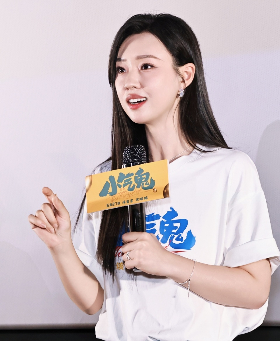 演员管乐gy向全世界安利最好的管乐『蝴蝶挥舞飞向天空🦋』💚这广阔天地、都是你
