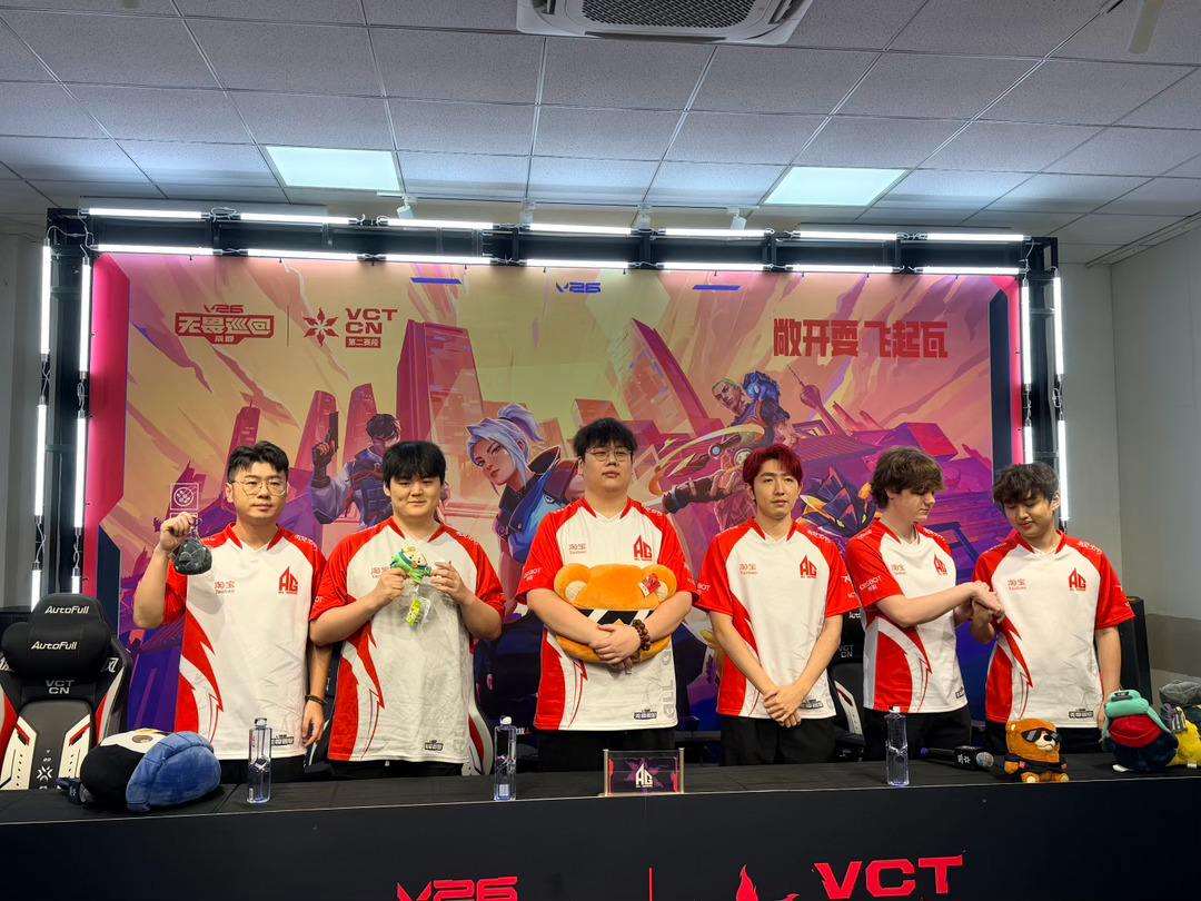 AG无畏契约 的赛前采访合照来啦2026无畏巡回成都站2026vctcn第二赛段