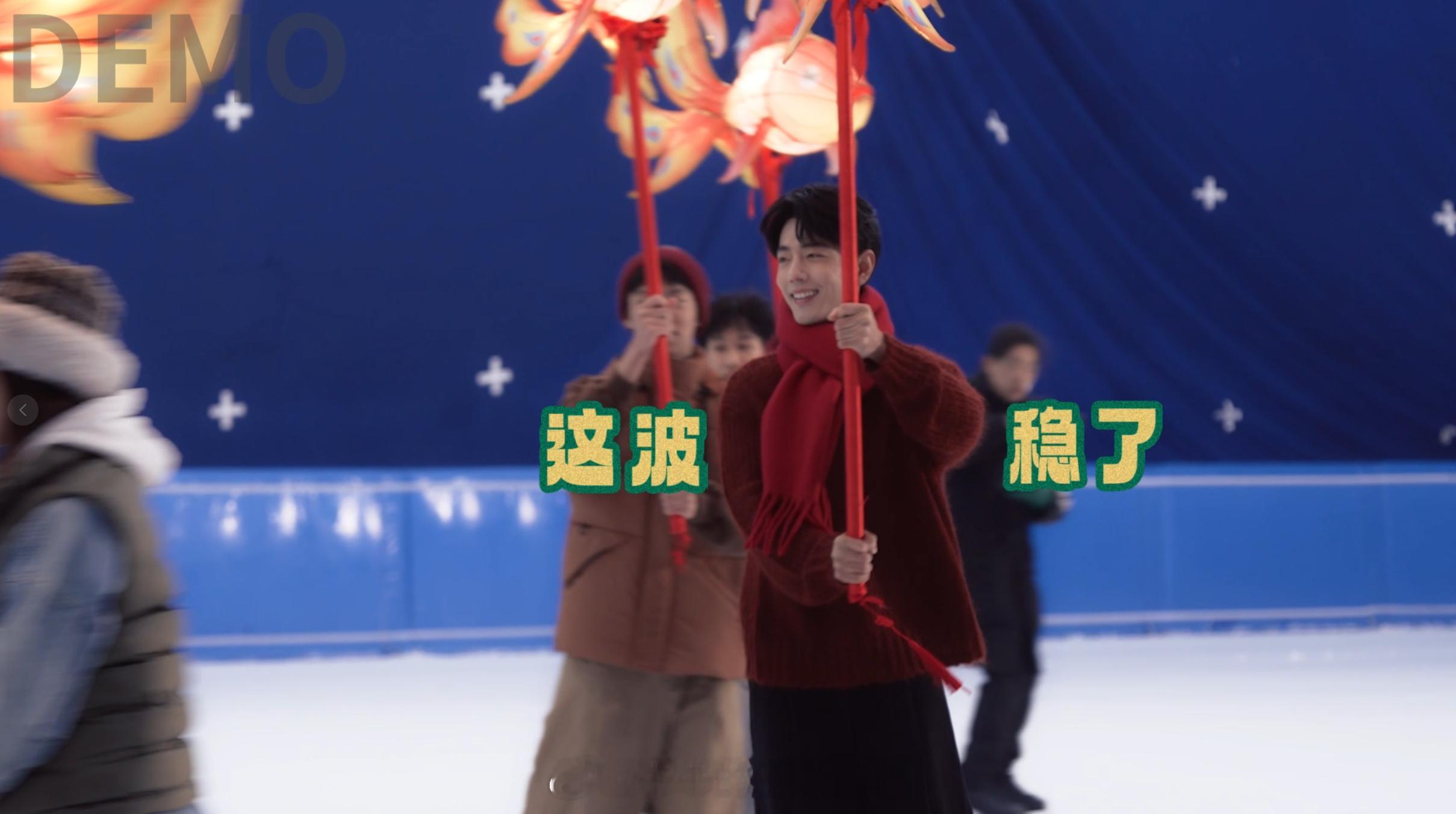 看了冬奥主题短片，突然有点被滑冰项目勾住了。顺手整理了一份 2026 米兰冬奥会