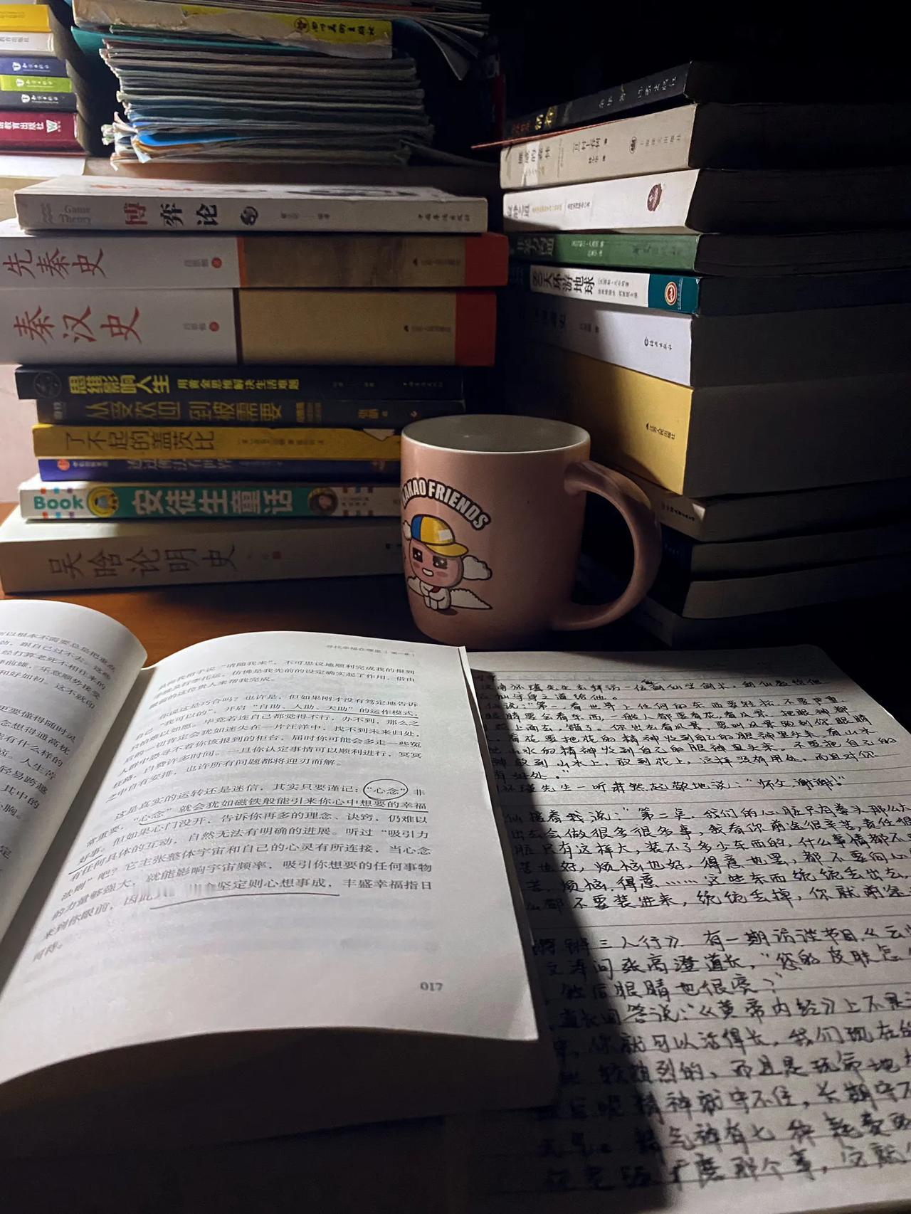 纳瓦尔在《纳瓦尔宝典》中说：
“幸福的含义主要是没有痛苦，没有欲望，不沉溺于对未