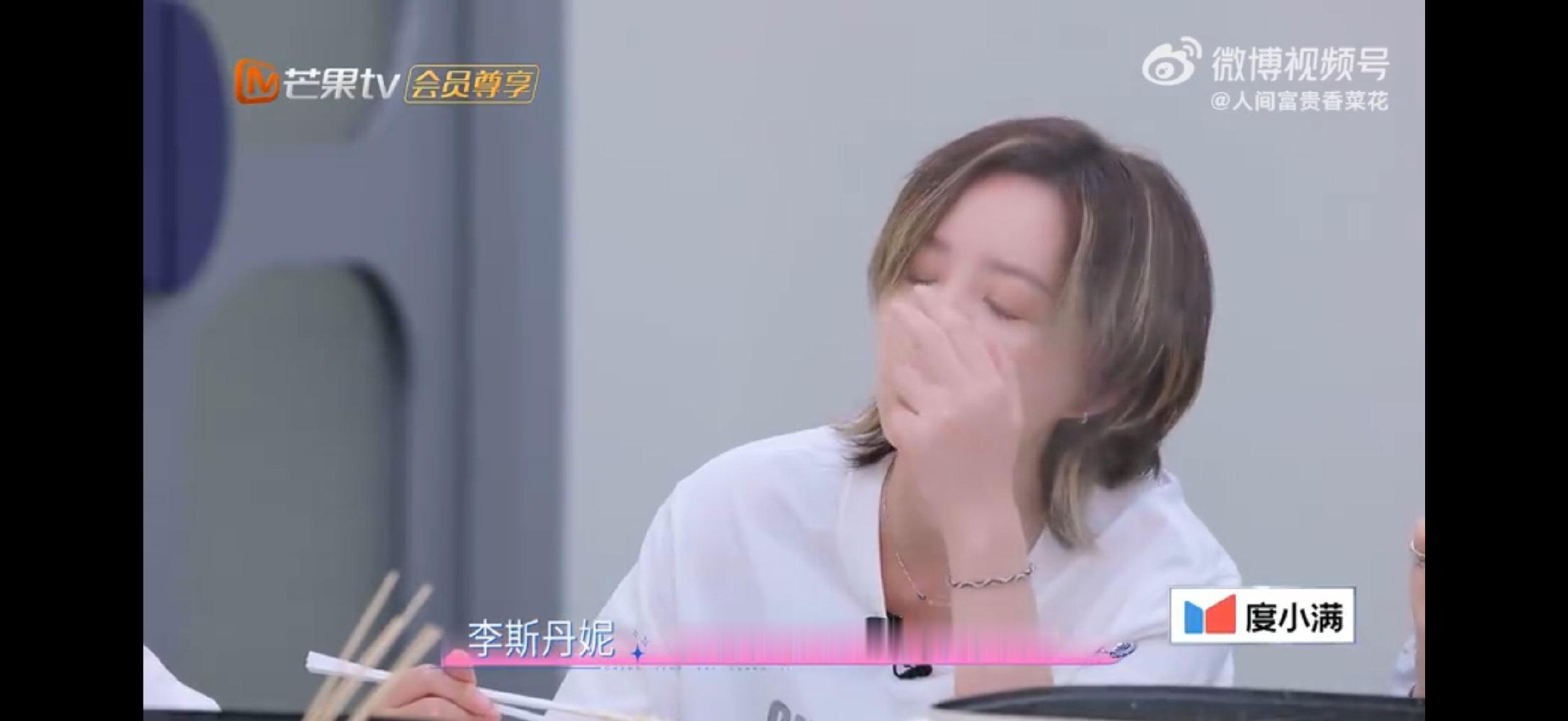 唐艺昕烫嘴rap人传人乘风2026唐艺昕这个名场面太经典，现在走到哪都有人传唱 